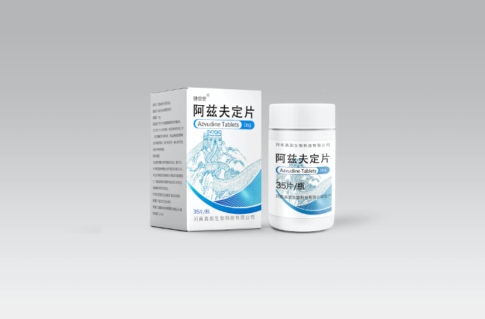 918博天堂(中国)有限公司官网