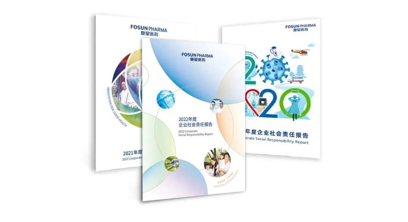 918博天堂(中国)有限公司官网