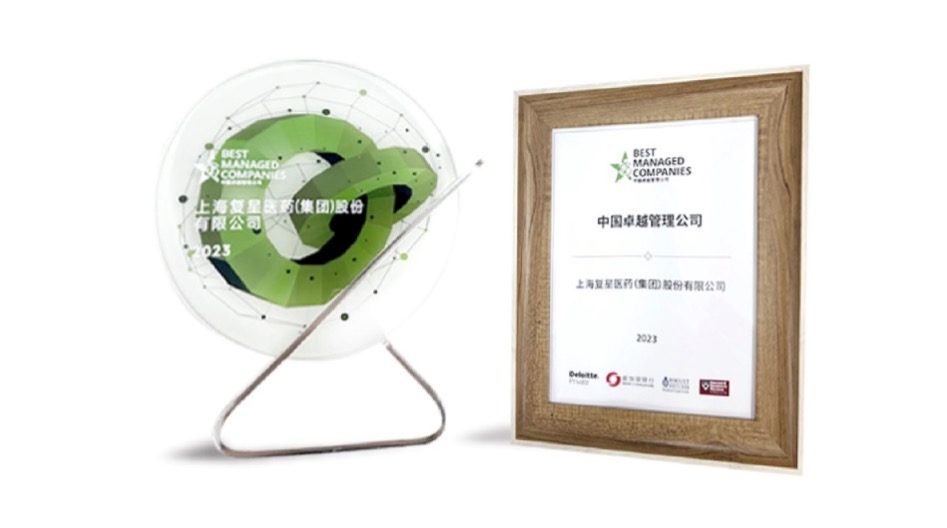 918博天堂(中国)有限公司官网
