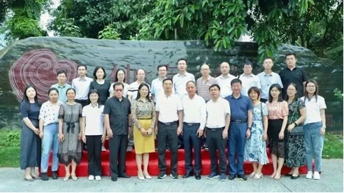918博天堂(中国)有限公司官网
