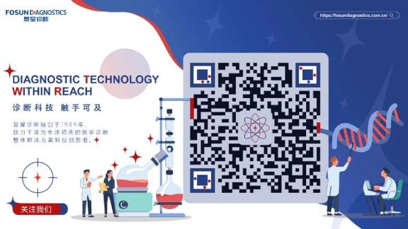 918博天堂(中国)有限公司官网