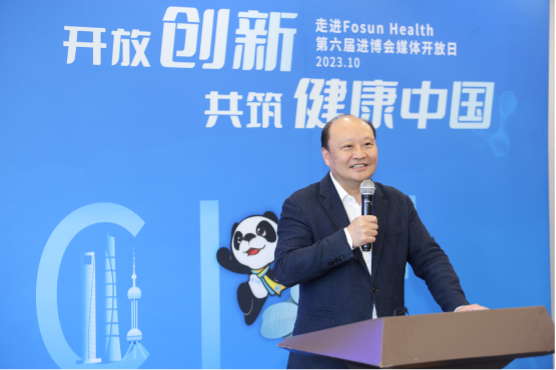 918博天堂(中国)有限公司官网