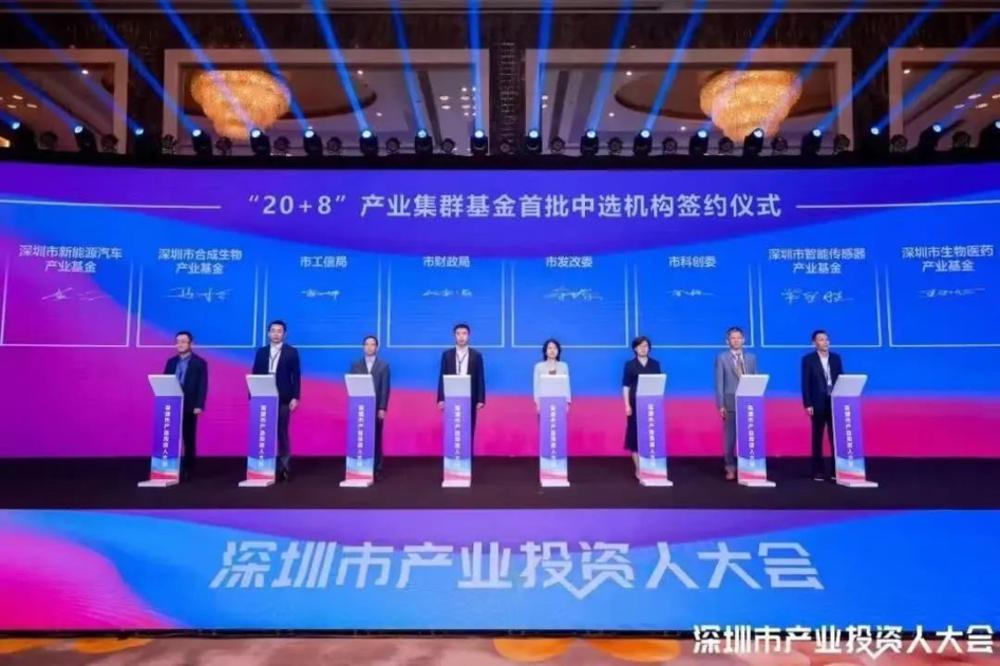 918博天堂(中国)有限公司官网